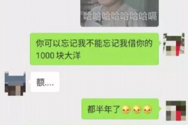 遇讨债儿女如何化解:家庭债务问题的应对策略 遇讨债儿女如何化解:家庭债务问题的应对策略