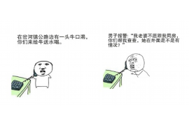 帮忙上门讨债是真实的吗?揭秘讨债行业的真相 帮忙上门讨债是真实的吗?揭秘讨债行业的真相