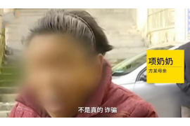 近日网传海口骑楼讨债事件 近日网传海口骑楼讨债事件